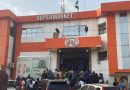 The Federal Competition and Consumer Protection Commission  has sealed 4U Supermarket in Abuja-FCT